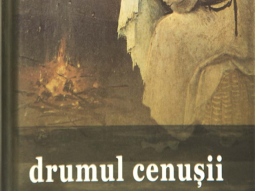Drumul cenușii